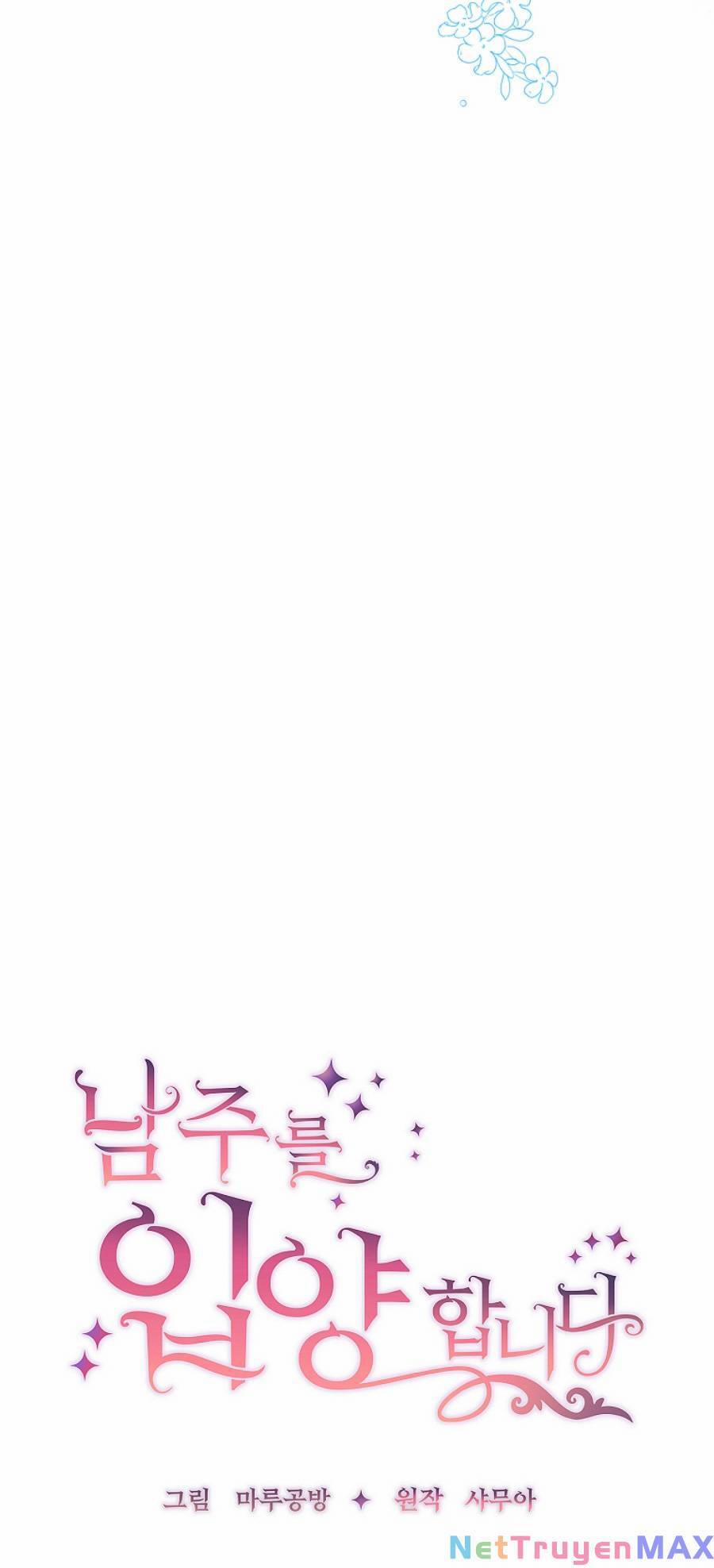 Tôi Đã Nhận Nuôi Nam Chính 56 trang 30