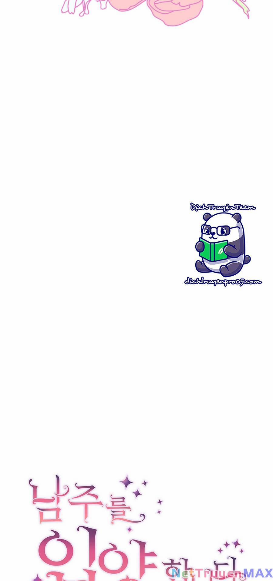 Tôi Đã Nhận Nuôi Nam Chính 57 trang 5