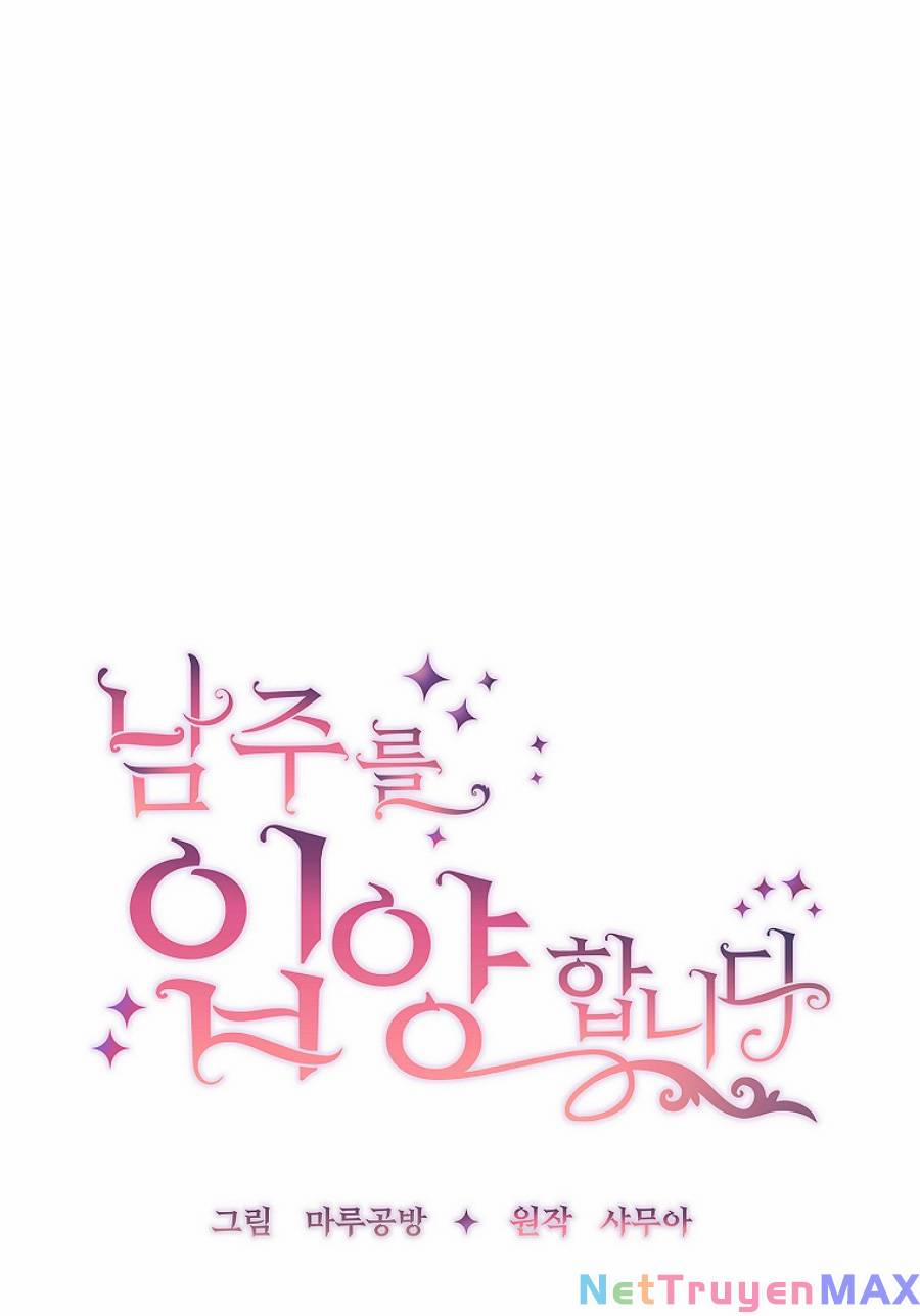 Tôi Đã Nhận Nuôi Nam Chính 59 trang 67