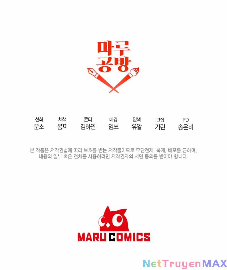 Tôi Đã Nhận Nuôi Nam Chính 60 trang 90