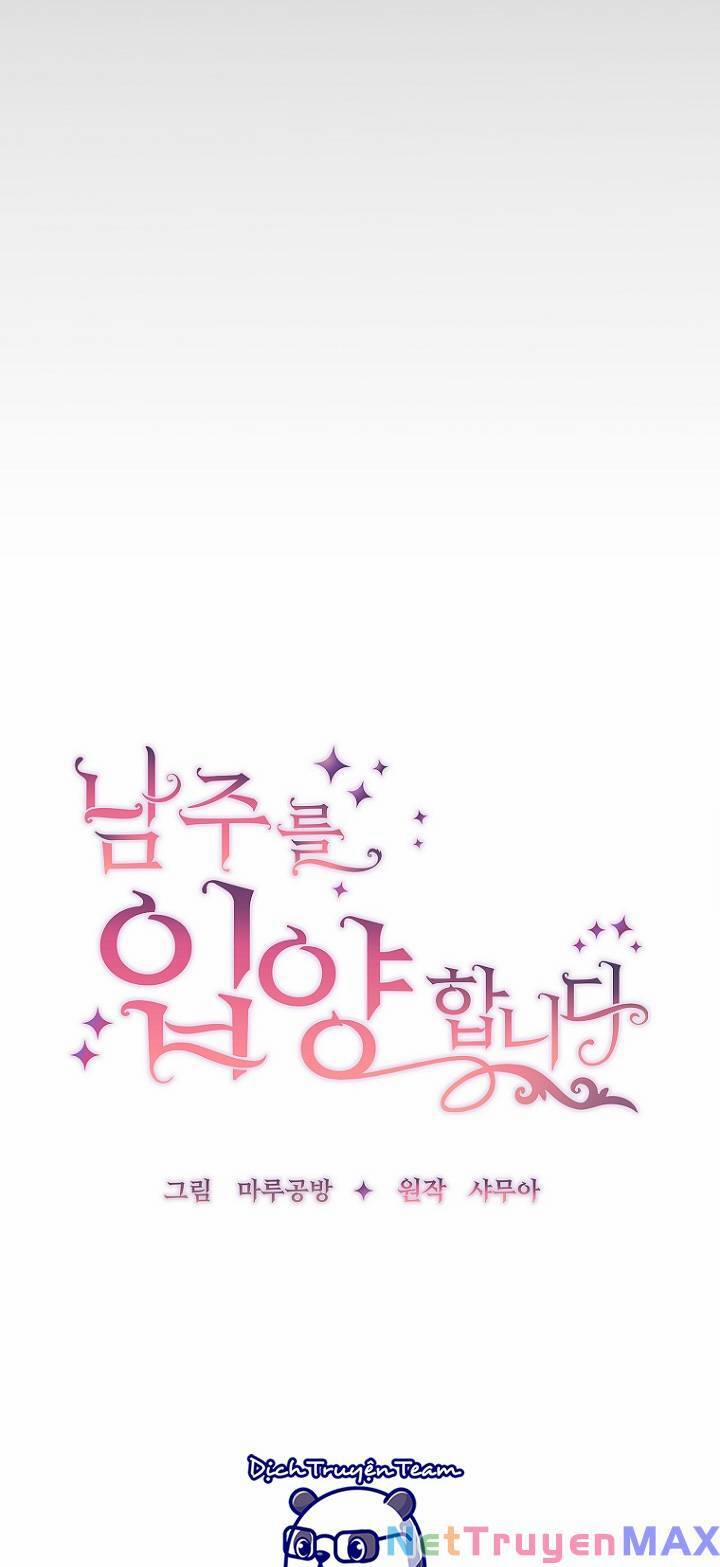 Tôi Đã Nhận Nuôi Nam Chính 63 trang 34