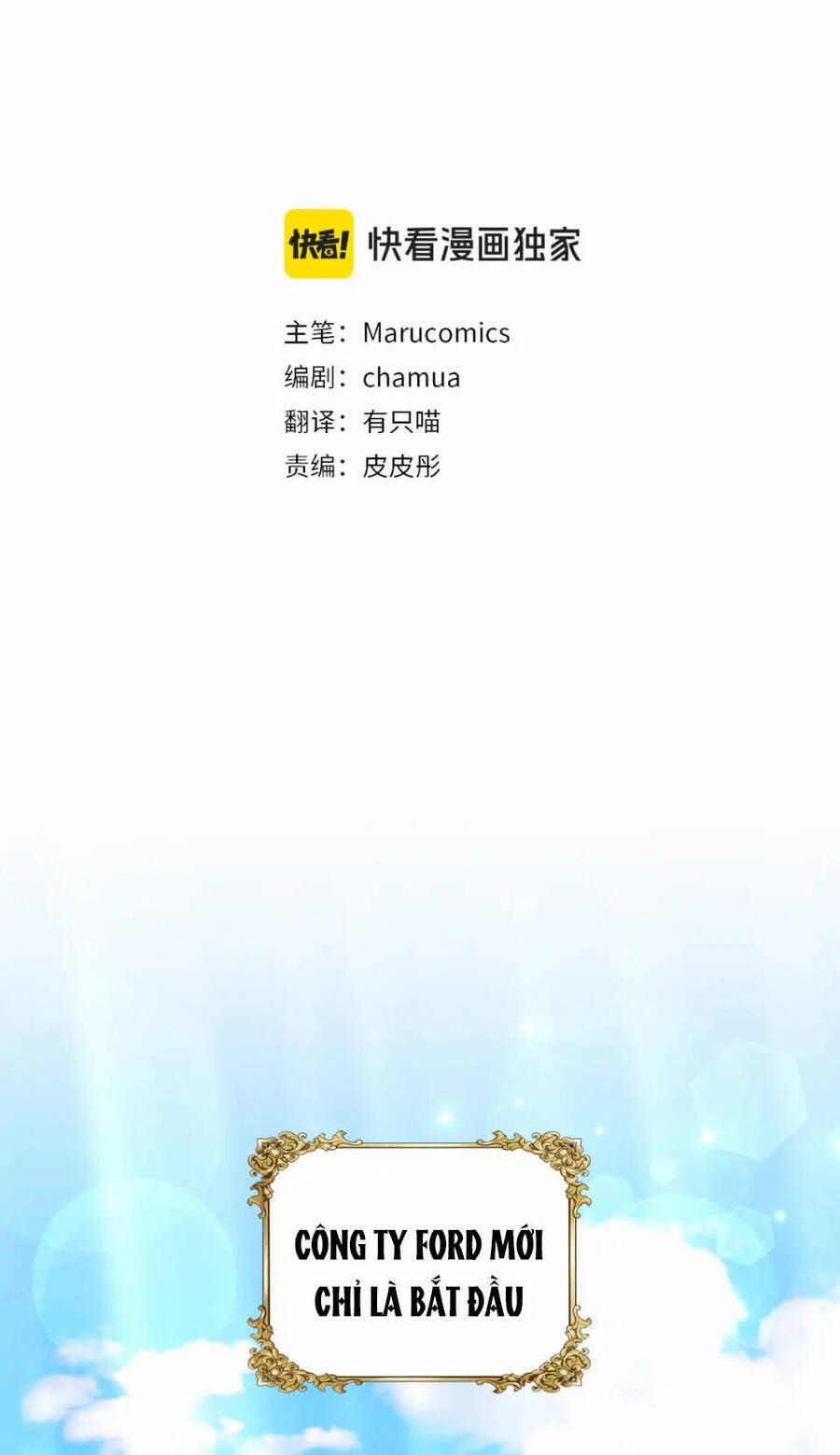 Tôi Đã Nhận Nuôi Nam Chính 64 trang 33