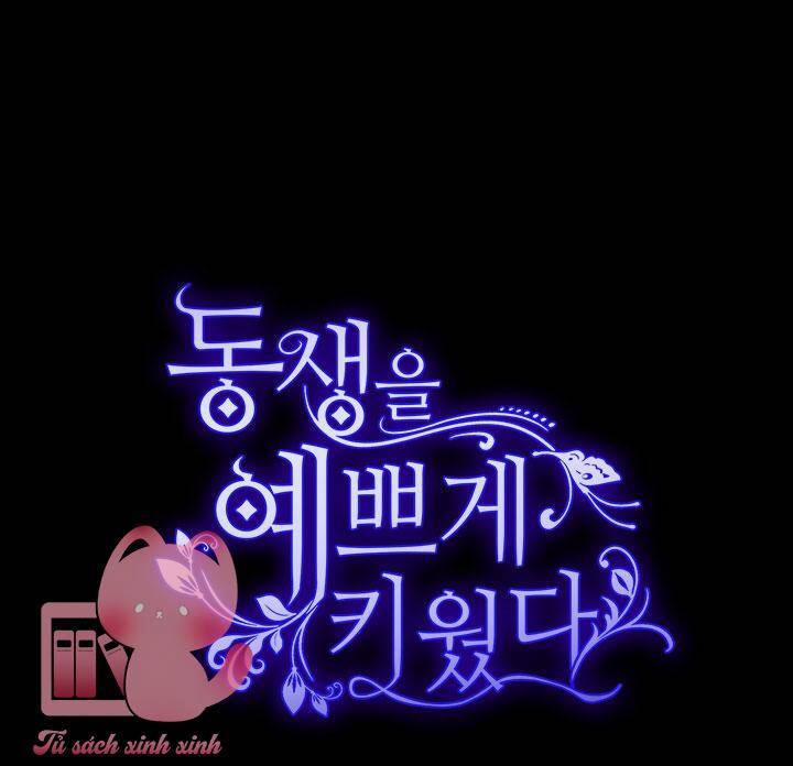 Tôi Đã Nuôi Dạy Em Gái Mình Một Cách Hoàn Hảo 1 trang 1