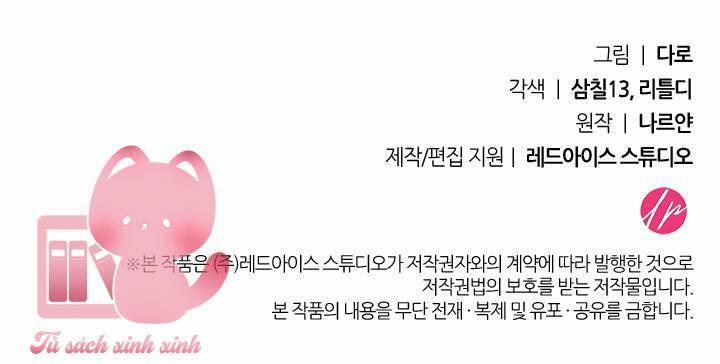 Tôi Đã Nuôi Dạy Em Gái Mình Một Cách Hoàn Hảo 10 trang 156