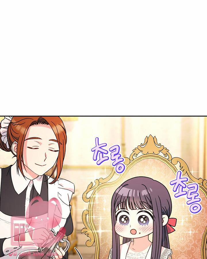 Tôi Đã Nuôi Dạy Em Gái Mình Một Cách Hoàn Hảo 12 trang 107