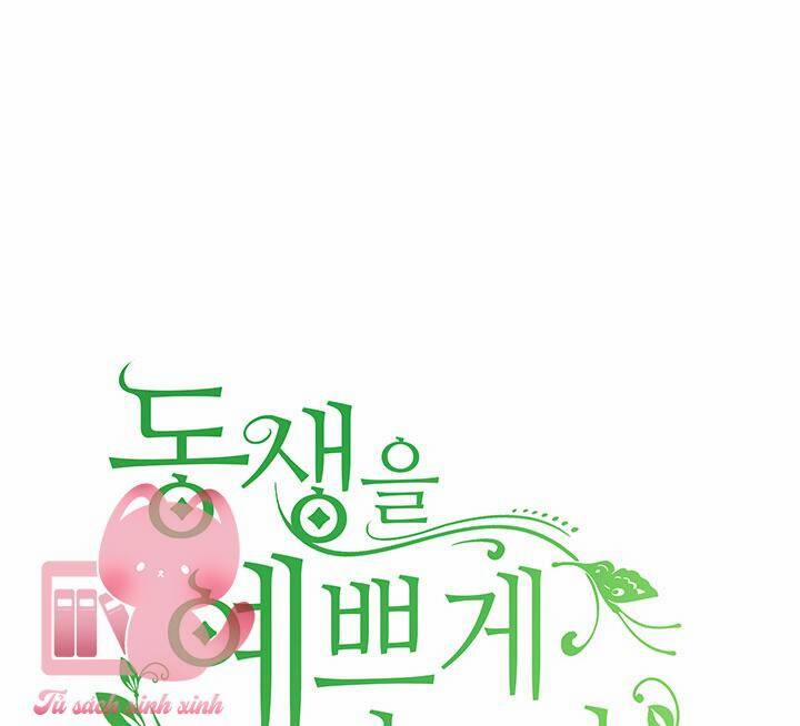 Tôi Đã Nuôi Dạy Em Gái Mình Một Cách Hoàn Hảo 12 trang 20