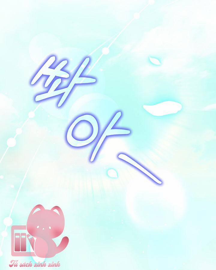 Tôi Đã Nuôi Dạy Em Gái Mình Một Cách Hoàn Hảo 12 trang 42