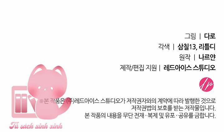 Tôi Đã Nuôi Dạy Em Gái Mình Một Cách Hoàn Hảo 16 trang 135