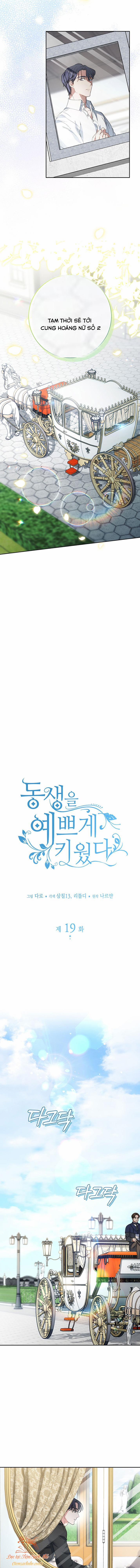 Tôi Đã Nuôi Dạy Em Gái Mình Một Cách Hoàn Hảo 19 trang 2