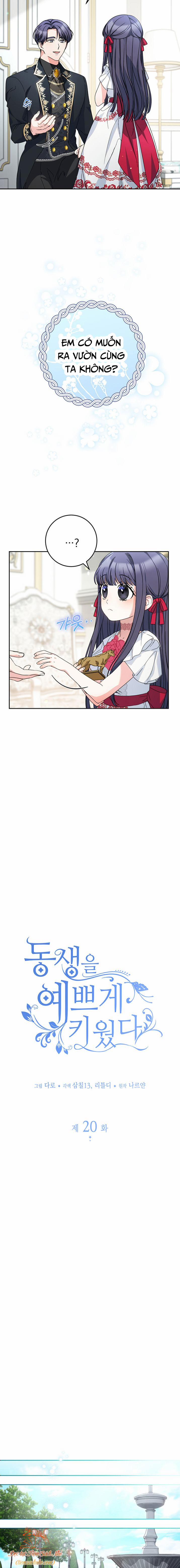 Tôi Đã Nuôi Dạy Em Gái Mình Một Cách Hoàn Hảo 20 trang 6