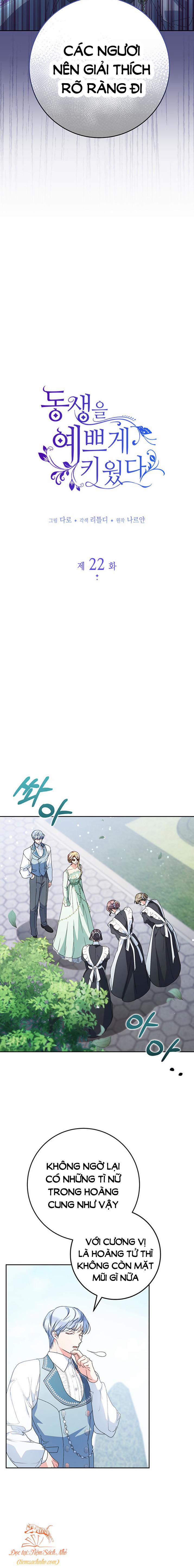 Tôi Đã Nuôi Dạy Em Gái Mình Một Cách Hoàn Hảo 22 trang 4