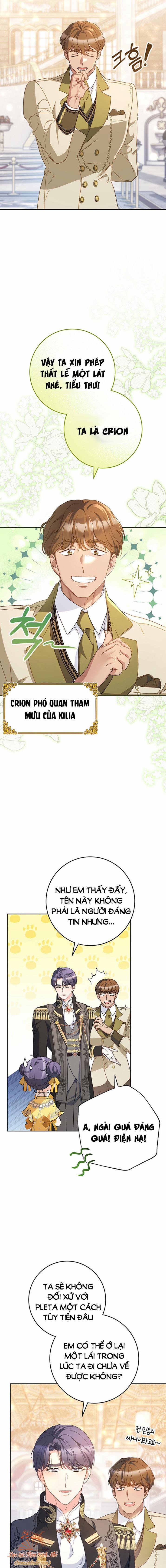 Tôi Đã Nuôi Dạy Em Gái Mình Một Cách Hoàn Hảo 26 trang 5