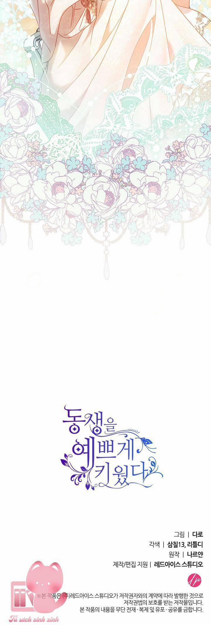 Tôi Đã Nuôi Dạy Em Gái Mình Một Cách Hoàn Hảo 4 trang 51