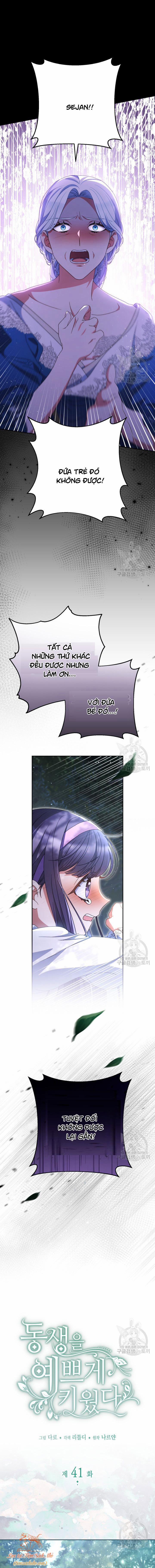 Tôi Đã Nuôi Dạy Em Gái Mình Một Cách Hoàn Hảo 41 trang 0