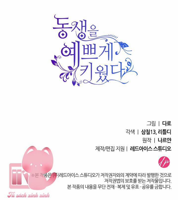 Tôi Đã Nuôi Dạy Em Gái Mình Một Cách Hoàn Hảo 6 trang 153