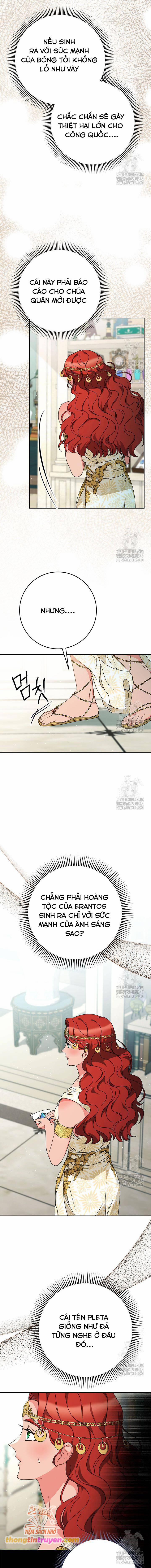 Tôi Đã Nuôi Dạy Em Gái Mình Một Cách Hoàn Hảo 65 trang 23