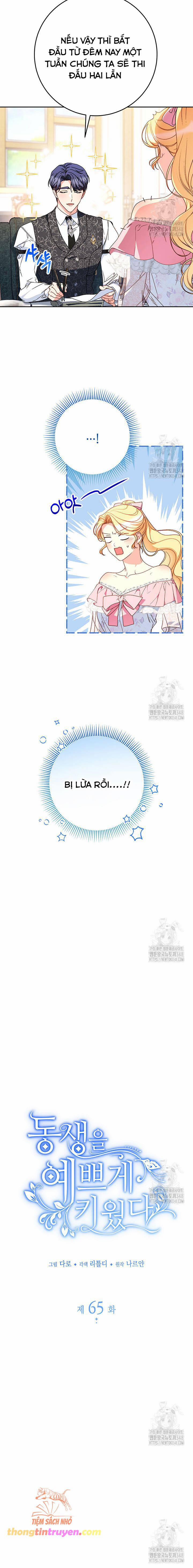 Tôi Đã Nuôi Dạy Em Gái Mình Một Cách Hoàn Hảo 65 trang 3