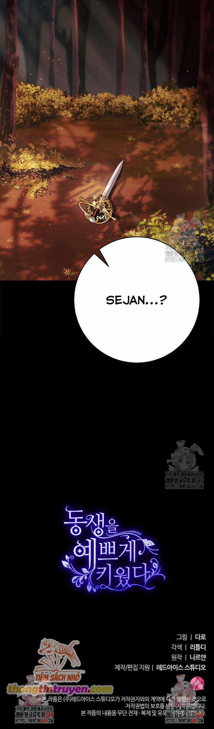 Tôi Đã Nuôi Dạy Em Gái Mình Một Cách Hoàn Hảo 66 trang 19