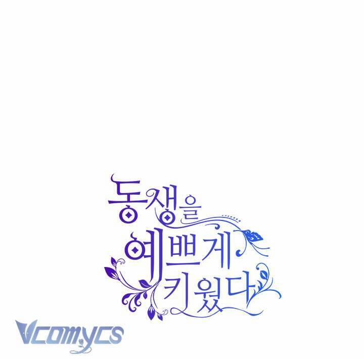 Tôi Đã Nuôi Dạy Em Gái Mình Một Cách Hoàn Hảo 7 trang 140