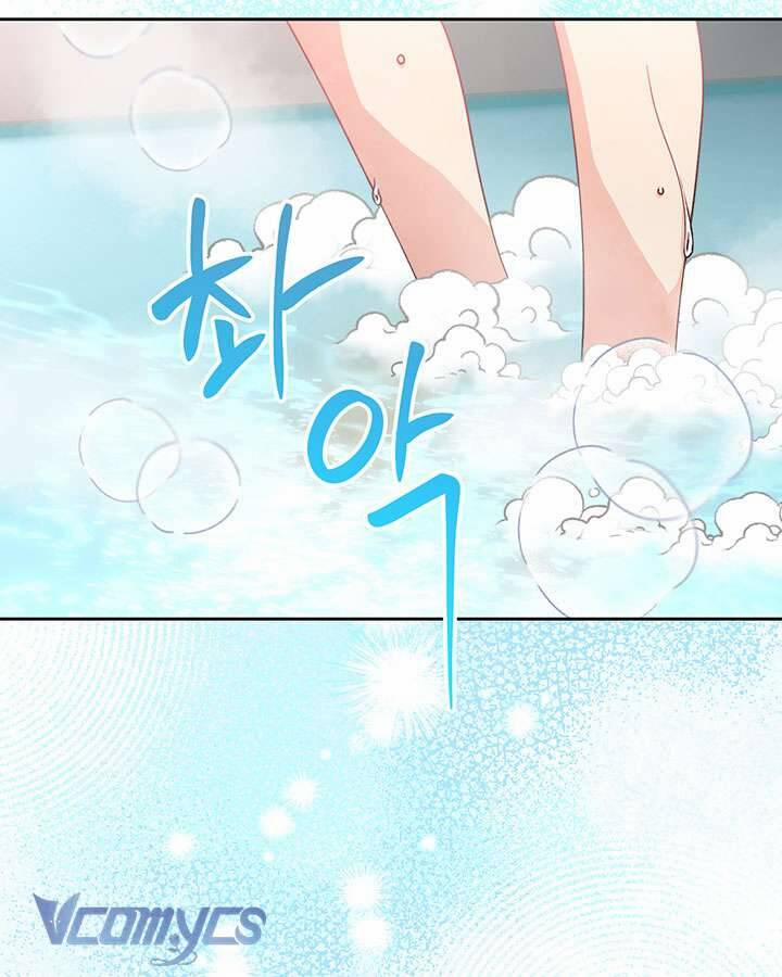 Tôi Đã Nuôi Dạy Em Gái Mình Một Cách Hoàn Hảo 7 trang 75