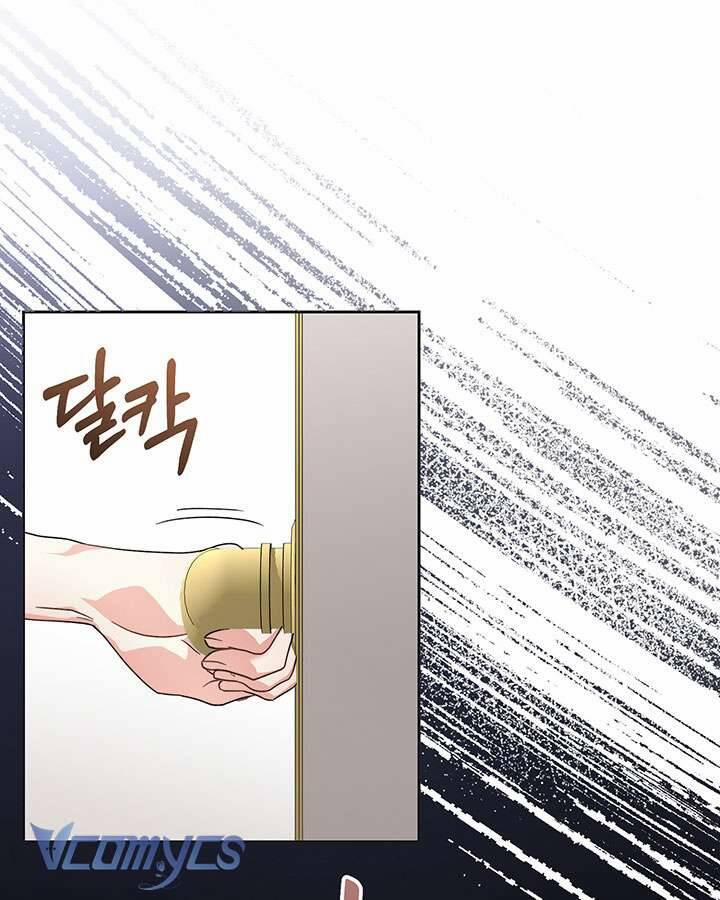 Tôi Đã Nuôi Dạy Em Gái Mình Một Cách Hoàn Hảo 7 trang 77