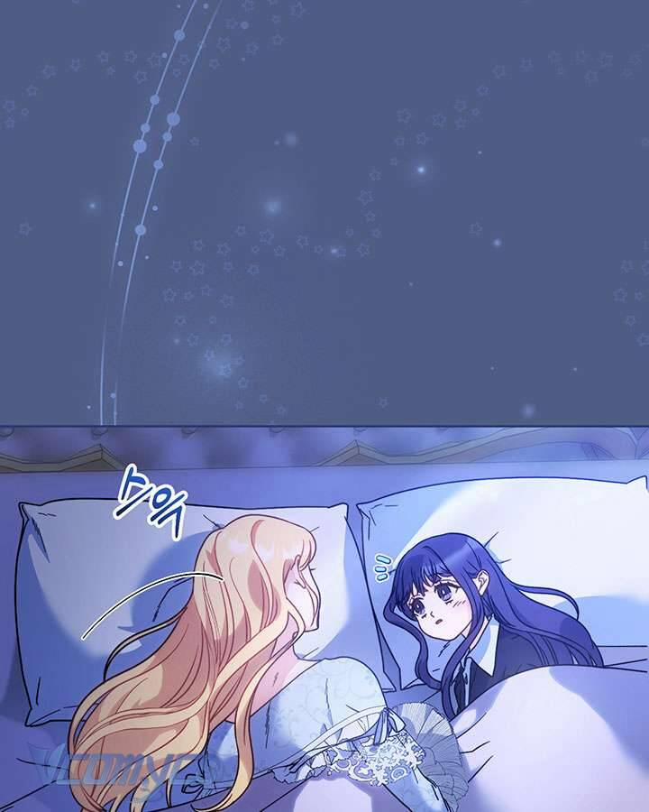 Tôi Đã Nuôi Dạy Em Gái Mình Một Cách Hoàn Hảo 8 trang 15