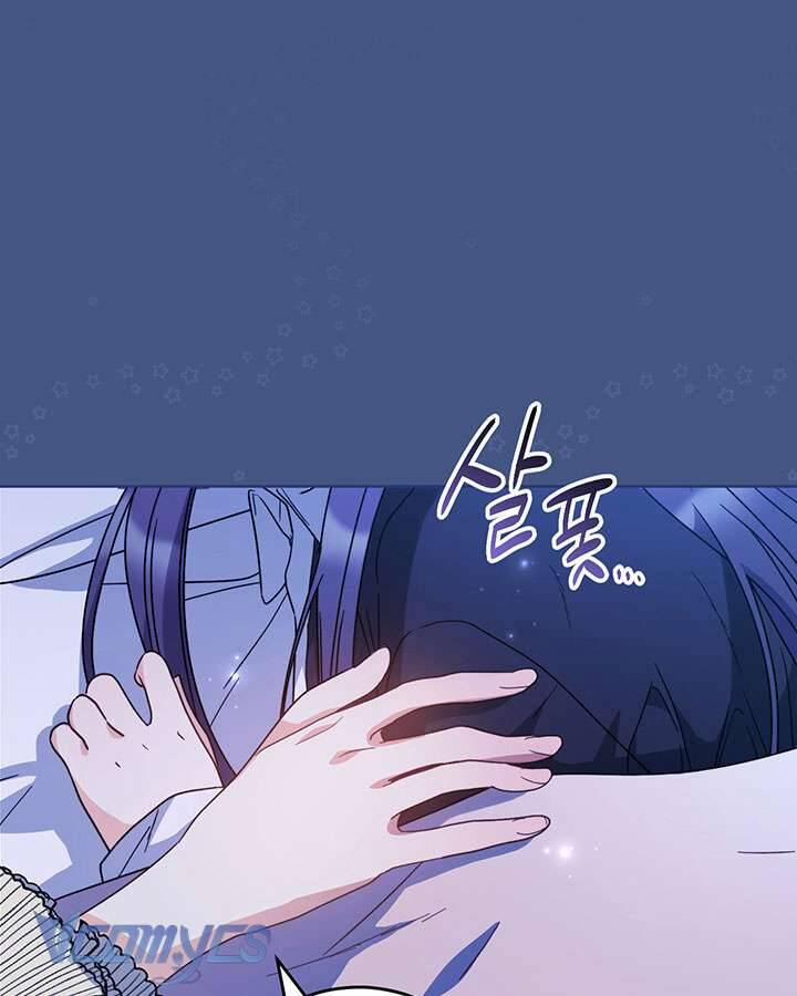 Tôi Đã Nuôi Dạy Em Gái Mình Một Cách Hoàn Hảo 8 trang 17