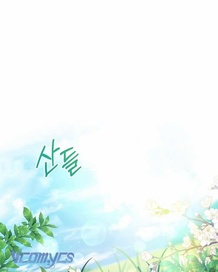 Tôi Đã Nuôi Dạy Em Gái Mình Một Cách Hoàn Hảo 8 trang 29