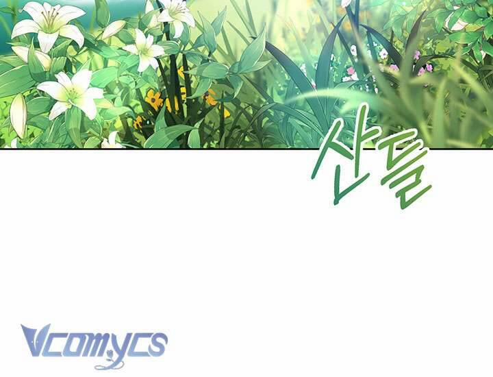 Tôi Đã Nuôi Dạy Em Gái Mình Một Cách Hoàn Hảo 8 trang 30