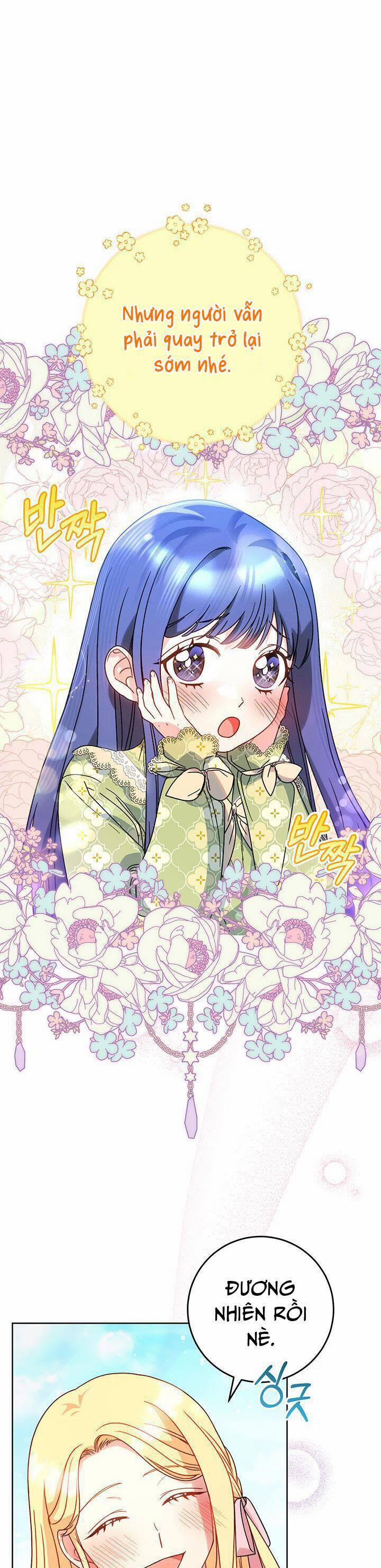 Tôi Đã Nuôi Dạy Em Gái Mình Một Cách Hoàn Hảo 9 trang 16