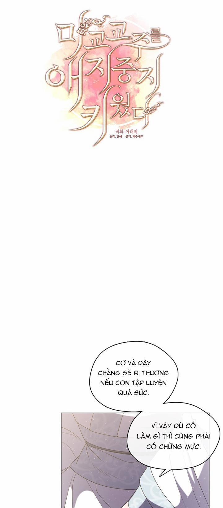 Tôi Đã Nuôi Dạy Thủ Lĩnh Giáo Phái Ác Ma 11 trang 34