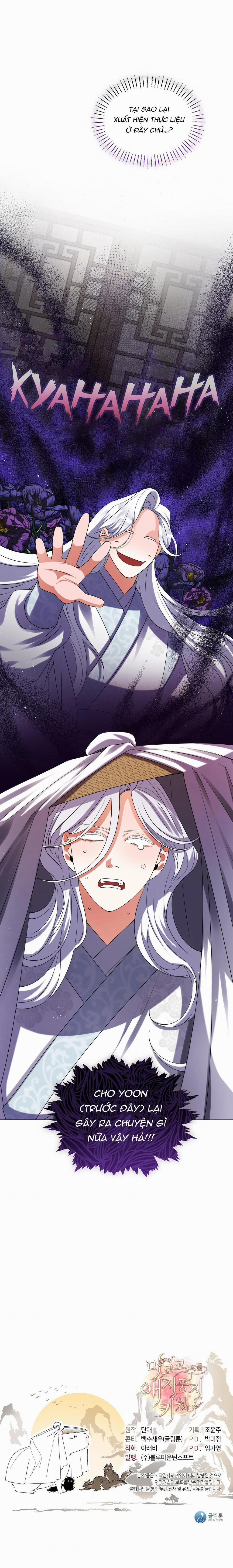 Tôi Đã Nuôi Dạy Thủ Lĩnh Giáo Phái Ác Ma 12 trang 46