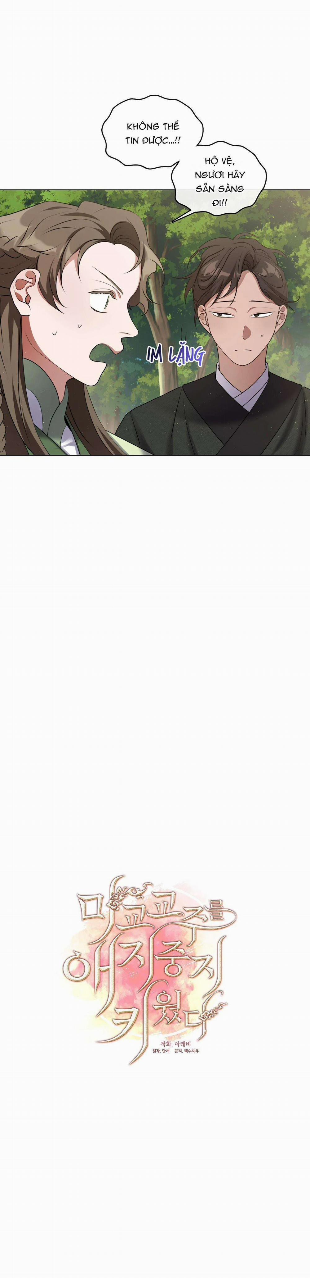 Tôi Đã Nuôi Dạy Thủ Lĩnh Giáo Phái Ác Ma 15 trang 7