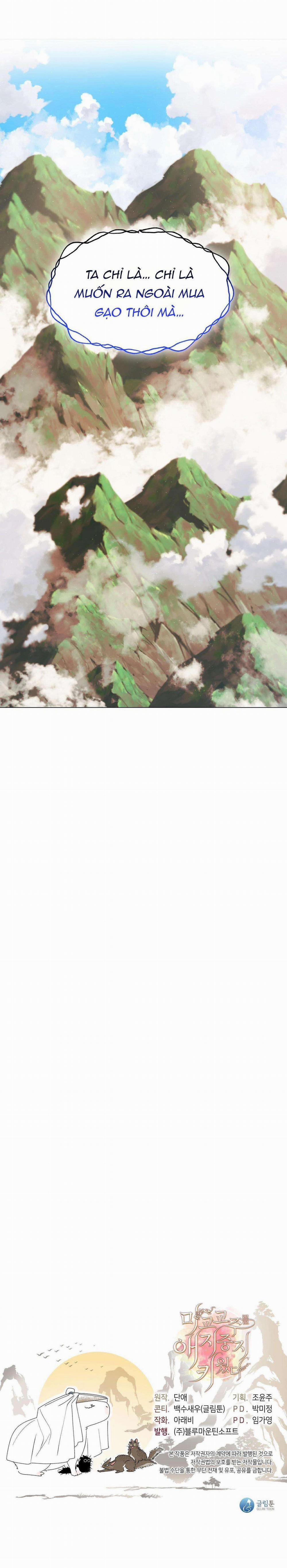 Tôi Đã Nuôi Dạy Thủ Lĩnh Giáo Phái Ác Ma 18 trang 36