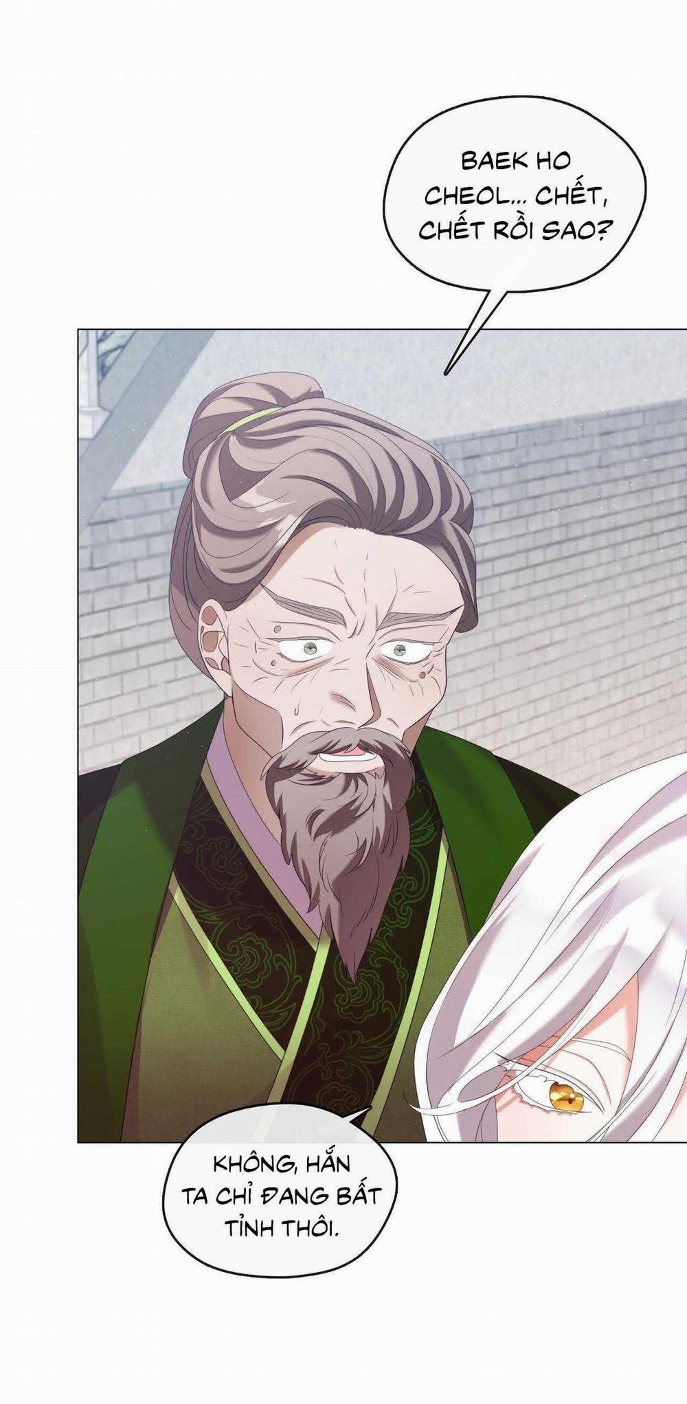 Tôi Đã Nuôi Dạy Thủ Lĩnh Giáo Phái Ác Ma 23 trang 2