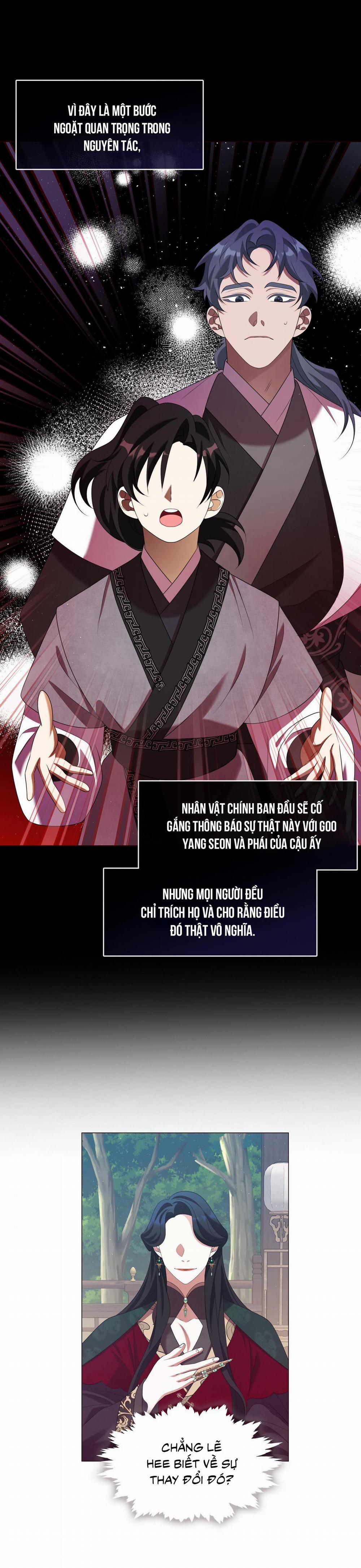 Tôi Đã Nuôi Dạy Thủ Lĩnh Giáo Phái Ác Ma 26 trang 11