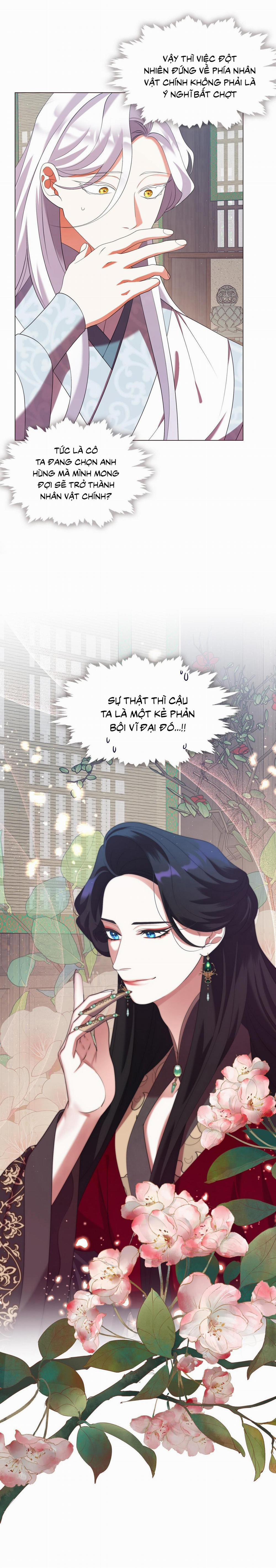 Tôi Đã Nuôi Dạy Thủ Lĩnh Giáo Phái Ác Ma 26 trang 12