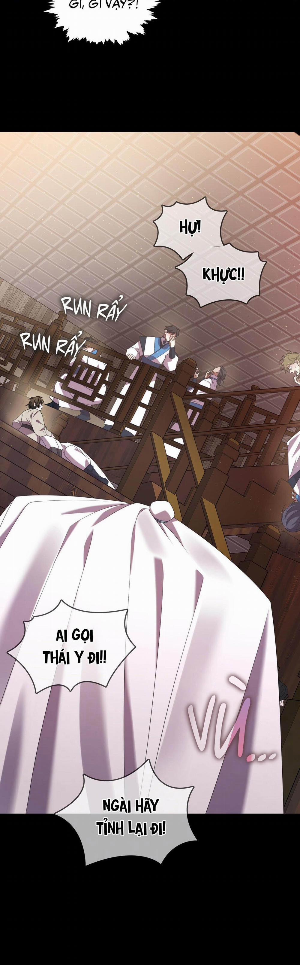 Tôi Đã Nuôi Dạy Thủ Lĩnh Giáo Phái Ác Ma 27 trang 23