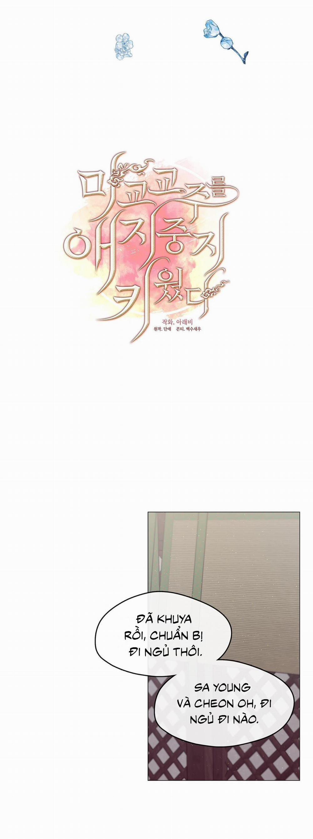 Tôi Đã Nuôi Dạy Thủ Lĩnh Giáo Phái Ác Ma 28 trang 30