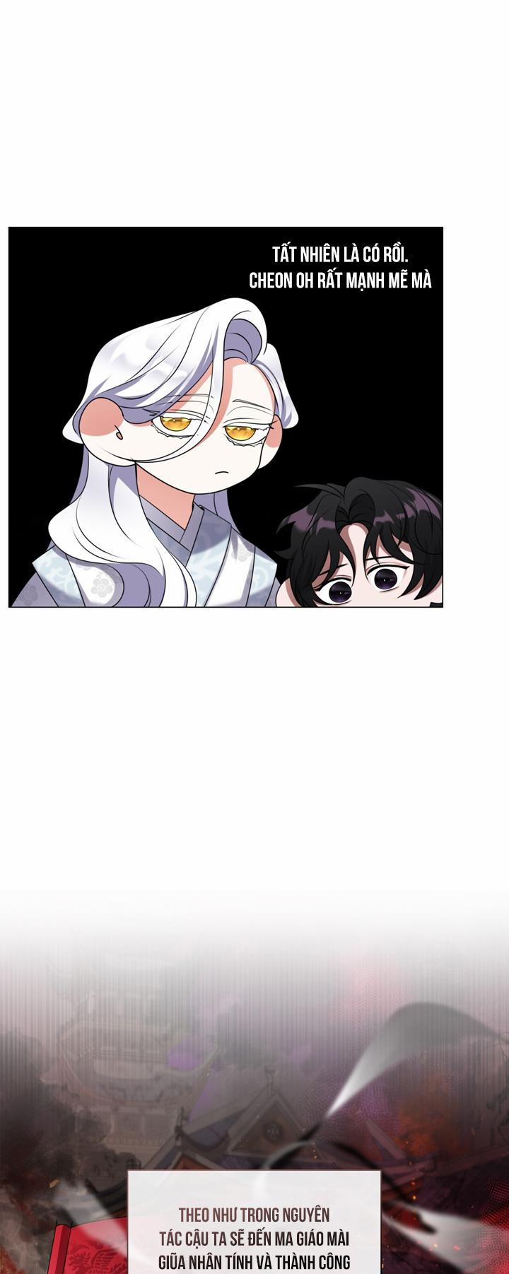 Tôi Đã Nuôi Dạy Thủ Lĩnh Giáo Phái Ác Ma 3 trang 47