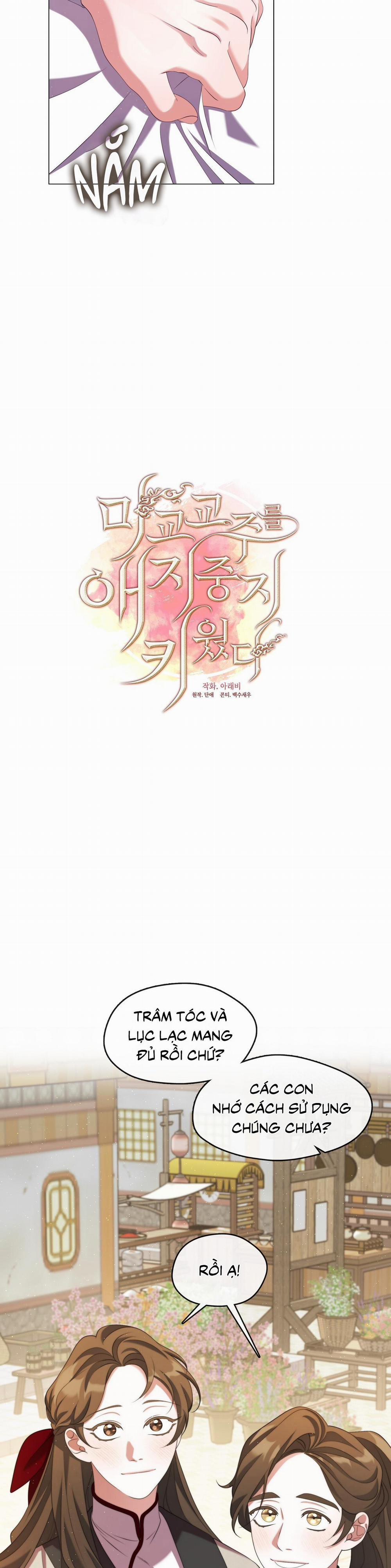 Tôi Đã Nuôi Dạy Thủ Lĩnh Giáo Phái Ác Ma 31 trang 7