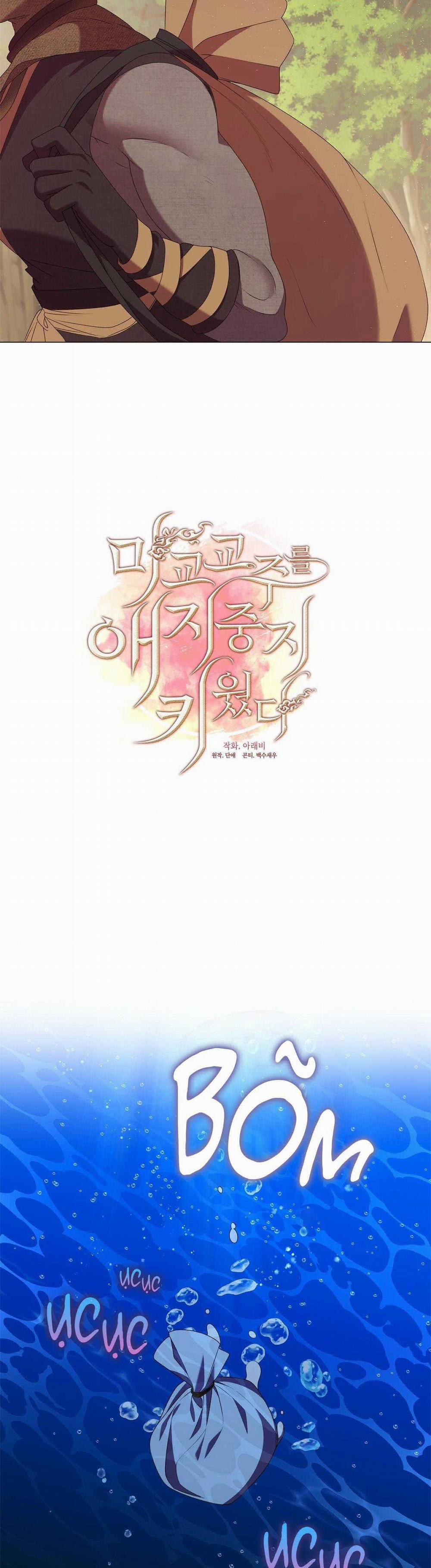 Tôi Đã Nuôi Dạy Thủ Lĩnh Giáo Phái Ác Ma 35 trang 7