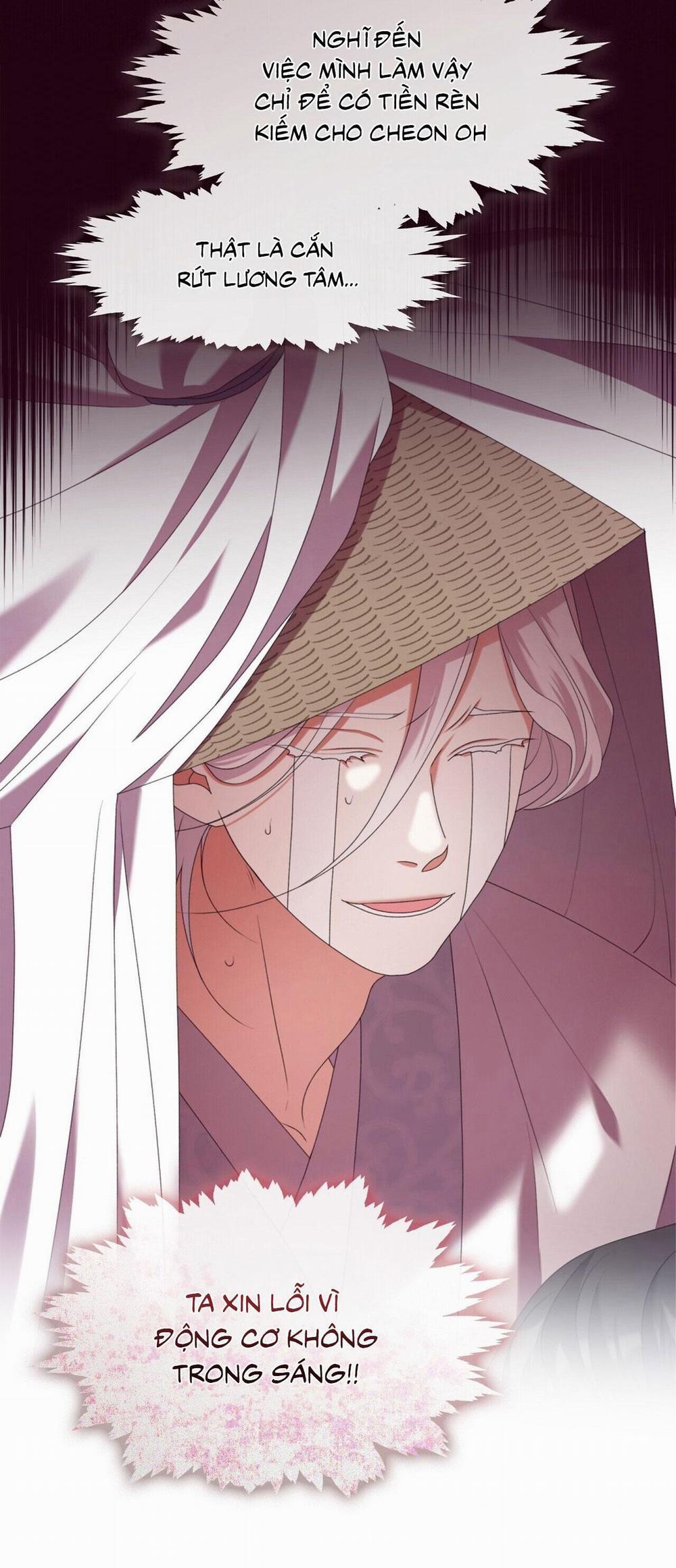 Tôi Đã Nuôi Dạy Thủ Lĩnh Giáo Phái Ác Ma 39 trang 48