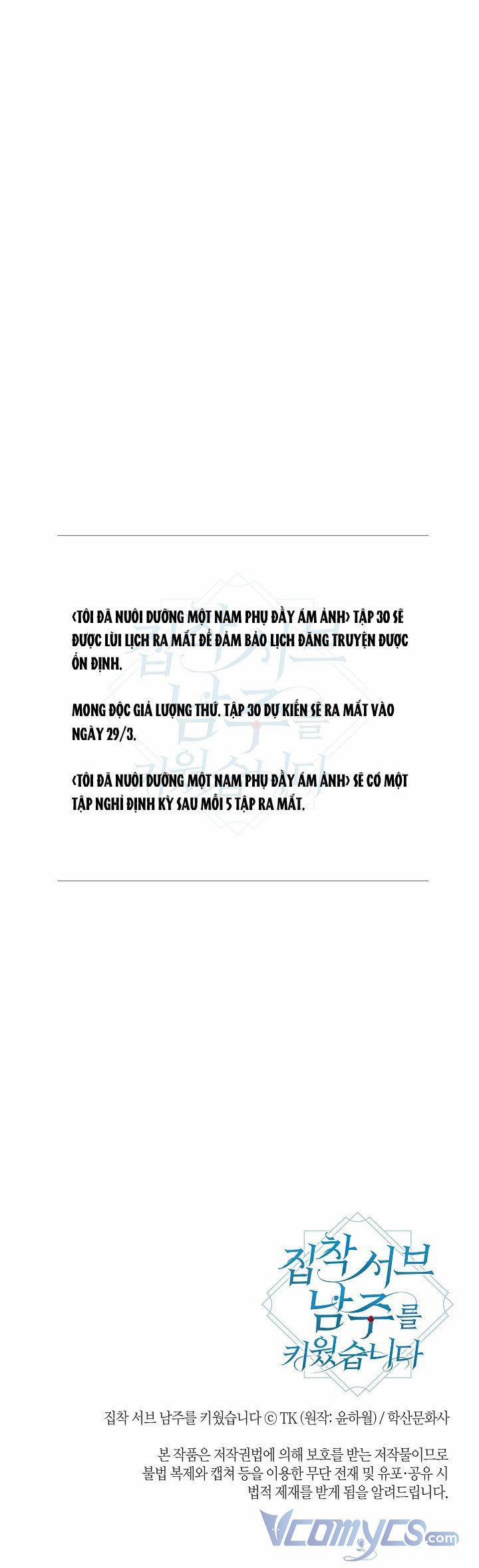 Tôi Đã Nuôi Dưỡng Nam Phụ Ám Ảnh 29.5 trang 20