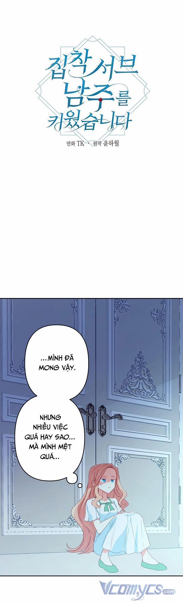 Tôi Đã Nuôi Dưỡng Nam Phụ Ám Ảnh 30 trang 12