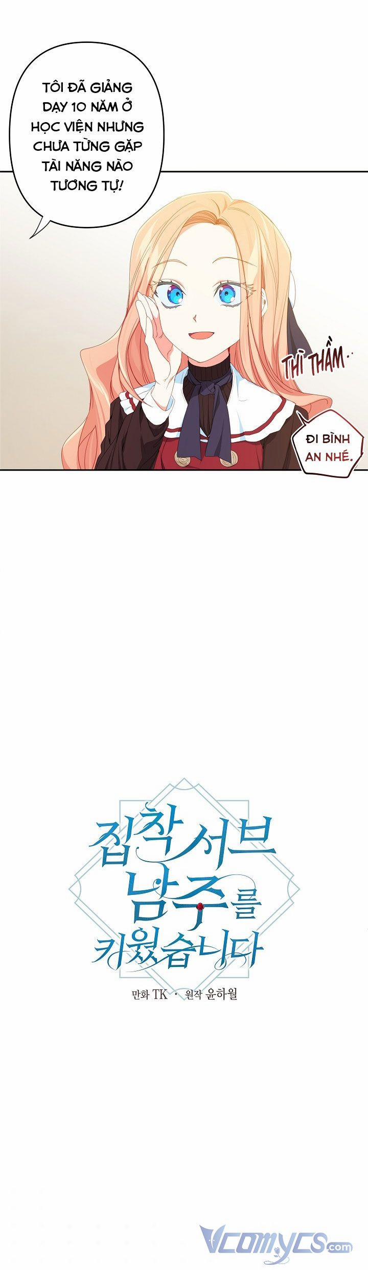 Tôi Đã Nuôi Dưỡng Nam Phụ Ám Ảnh 32 trang 2