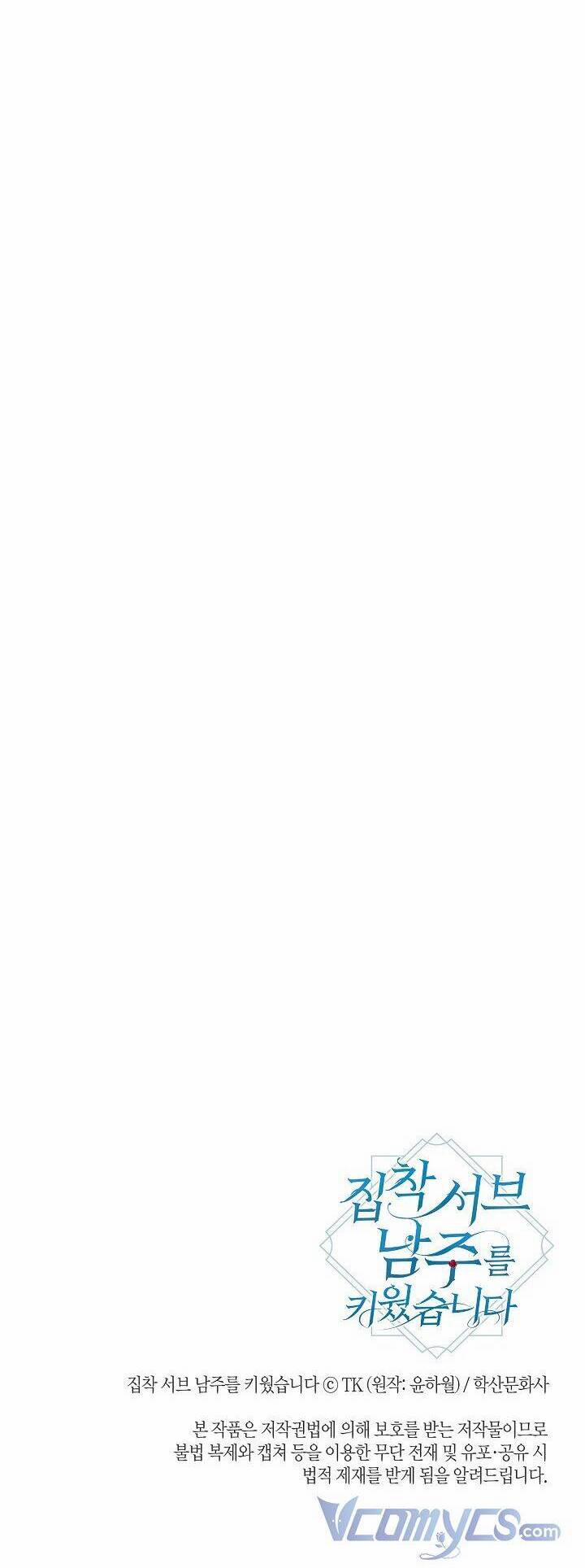 Tôi Đã Nuôi Dưỡng Nam Phụ Ám Ảnh 39 trang 39