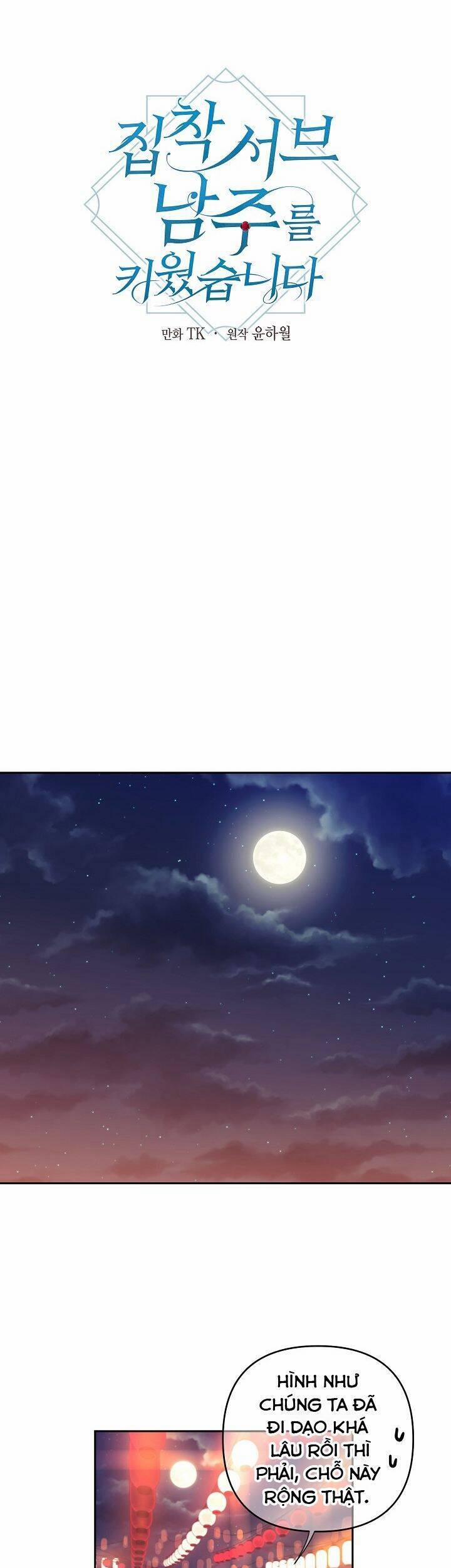 Tôi Đã Nuôi Dưỡng Nam Phụ Ám Ảnh 39 trang 6