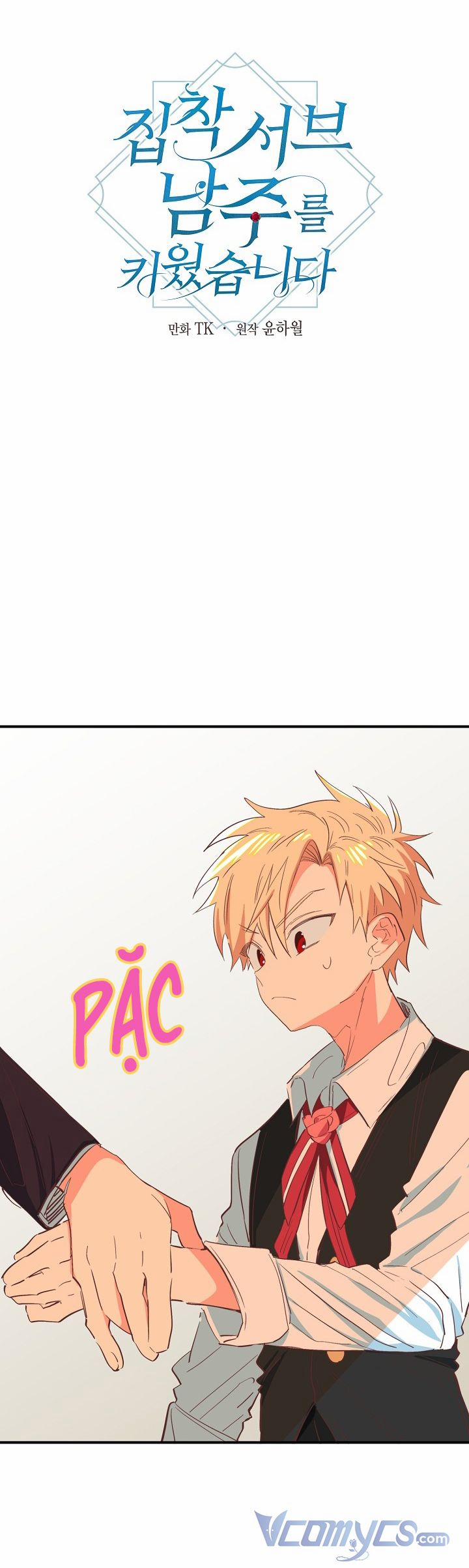 Tôi Đã Nuôi Dưỡng Nam Phụ Ám Ảnh 6 trang 6