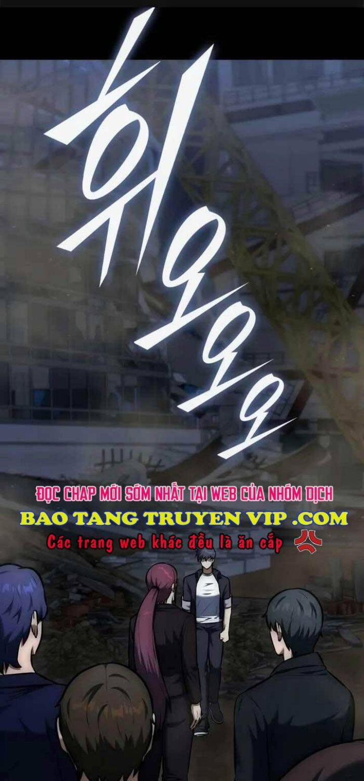 Tôi Đã Nuôi Dưỡng Nam Phụ Phản Diện 11 trang 1